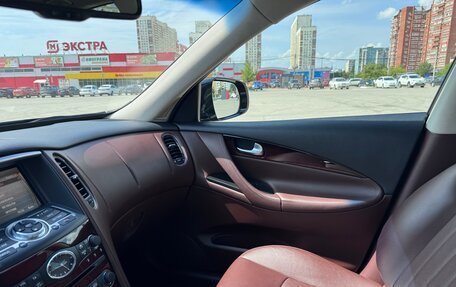 Infiniti QX50 I рестайлинг, 2016 год, 1 850 000 рублей, 3 фотография