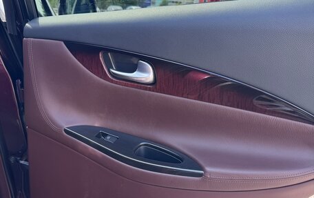 Infiniti QX50 I рестайлинг, 2016 год, 1 850 000 рублей, 5 фотография