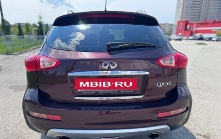 Infiniti QX50 I рестайлинг, 2016 год, 1 850 000 рублей, 12 фотография