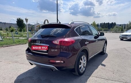 Infiniti QX50 I рестайлинг, 2016 год, 1 850 000 рублей, 13 фотография