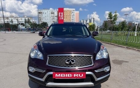 Infiniti QX50 I рестайлинг, 2016 год, 1 850 000 рублей, 16 фотография