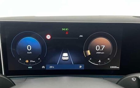 Hyundai Santa Fe IV, 2024 год, 4 450 000 рублей, 7 фотография