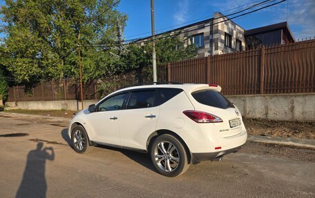 Nissan Murano, 2015 год, 1 600 000 рублей, 2 фотография