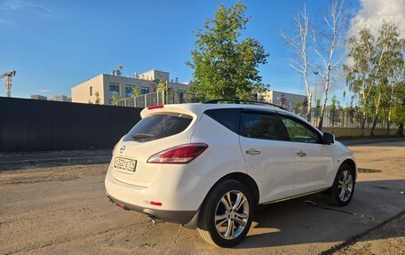 Nissan Murano, 2015 год, 1 600 000 рублей, 3 фотография