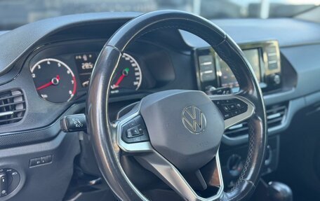Volkswagen Polo VI (EU Market), 2022 год, 1 599 000 рублей, 13 фотография