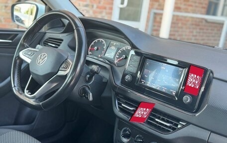 Volkswagen Polo VI (EU Market), 2022 год, 1 599 000 рублей, 19 фотография