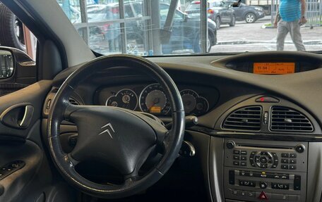 Citroen C5 I рестайлинг, 2007 год, 452 000 рублей, 10 фотография