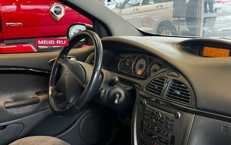 Citroen C5 I рестайлинг, 2007 год, 452 000 рублей, 12 фотография