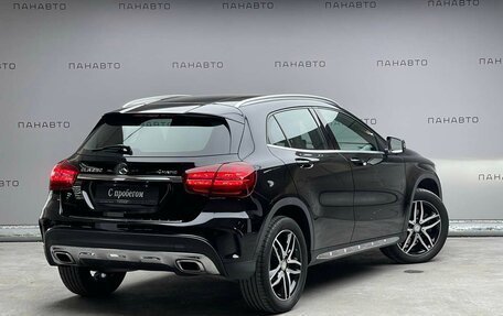 Mercedes-Benz GLA, 2018 год, 2 557 000 рублей, 4 фотография