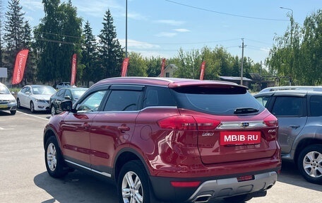 Geely Atlas I, 2020 год, 1 530 000 рублей, 5 фотография