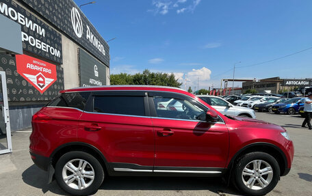 Geely Atlas I, 2020 год, 1 530 000 рублей, 8 фотография
