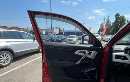Geely Atlas I, 2020 год, 1 530 000 рублей, 9 фотография