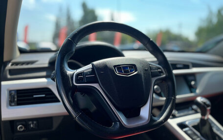 Geely Atlas I, 2020 год, 1 530 000 рублей, 10 фотография