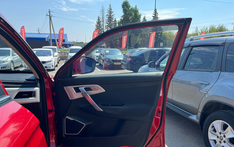 Geely Atlas I, 2020 год, 1 530 000 рублей, 17 фотография