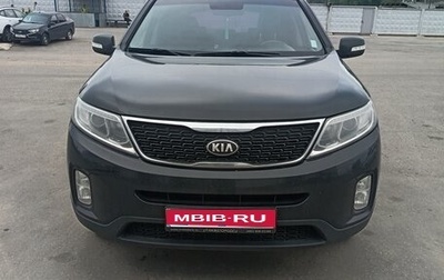 KIA Sorento II рестайлинг, 2014 год, 1 650 000 рублей, 1 фотография