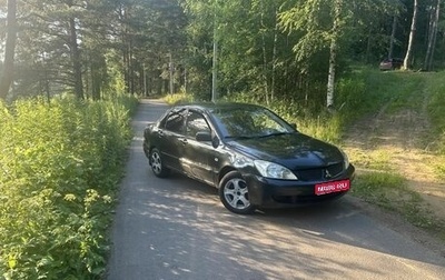 Mitsubishi Lancer IX, 2006 год, 259 999 рублей, 1 фотография