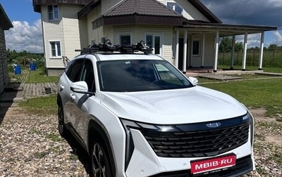 Geely Atlas, 2024 год, 2 760 000 рублей, 1 фотография