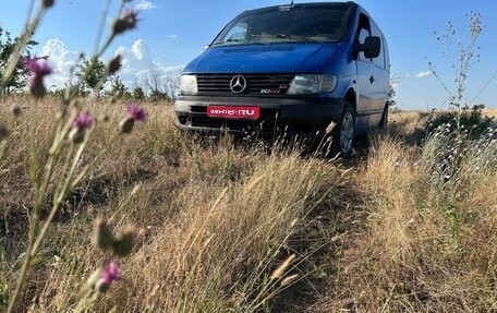 Mercedes-Benz Vito, 2001 год, 548 000 рублей, 1 фотография