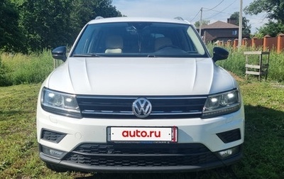 Volkswagen Tiguan II, 2020 год, 2 300 000 рублей, 1 фотография