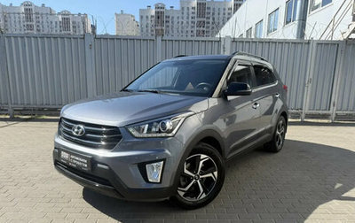 Hyundai Creta I рестайлинг, 2019 год, 2 199 000 рублей, 1 фотография