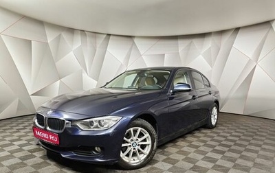 BMW 3 серия, 2015 год, 1 750 000 рублей, 1 фотография