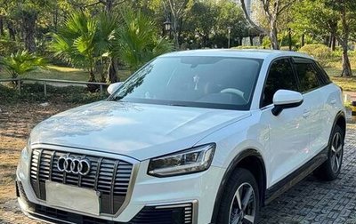 Audi Q2 I, 2019 год, 1 490 000 рублей, 1 фотография