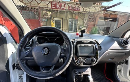 Renault Kaptur I рестайлинг, 2017 год, 1 700 000 рублей, 5 фотография
