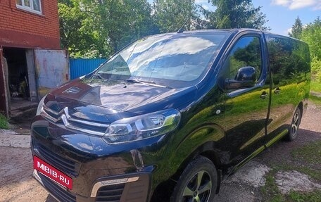 Citroen SpaceTourer I, 2019 год, 3 150 000 рублей, 4 фотография