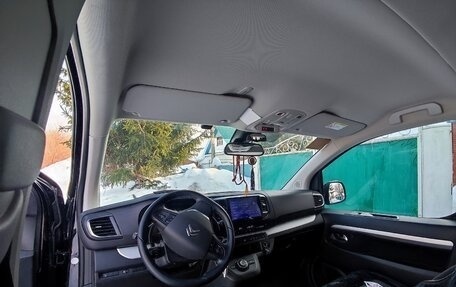Citroen SpaceTourer I, 2019 год, 3 150 000 рублей, 6 фотография