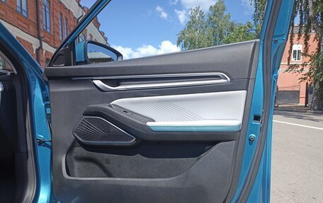Geely Emgrand, 2023 год, 1 699 000 рублей, 12 фотография