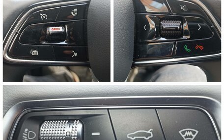 Geely Emgrand, 2023 год, 1 699 000 рублей, 20 фотография