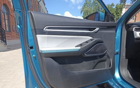 Geely Emgrand, 2023 год, 1 699 000 рублей, 10 фотография