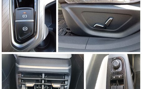 Geely Emgrand, 2023 год, 1 699 000 рублей, 21 фотография