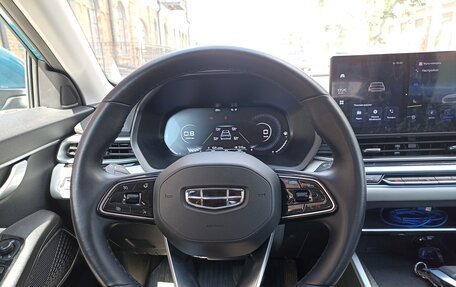 Geely Emgrand, 2023 год, 1 699 000 рублей, 15 фотография
