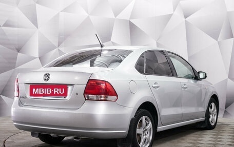 Volkswagen Polo VI (EU Market), 2013 год, 773 000 рублей, 5 фотография