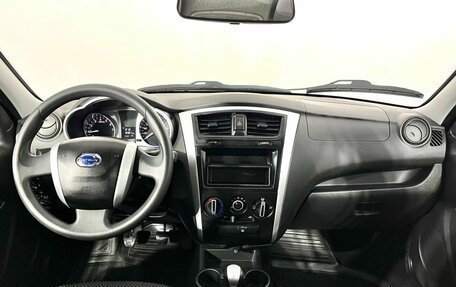 Datsun on-DO I рестайлинг, 2020 год, 640 000 рублей, 7 фотография