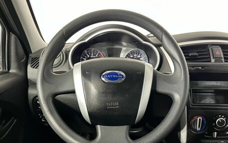 Datsun on-DO I рестайлинг, 2020 год, 640 000 рублей, 10 фотография