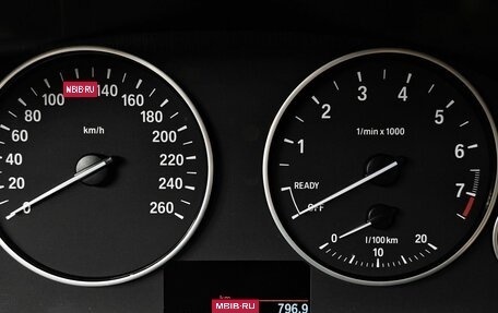 BMW 3 серия, 2015 год, 1 750 000 рублей, 13 фотография