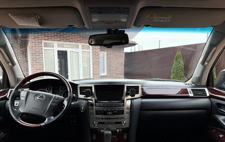 Lexus LX III, 2013 год, 3 800 000 рублей, 11 фотография