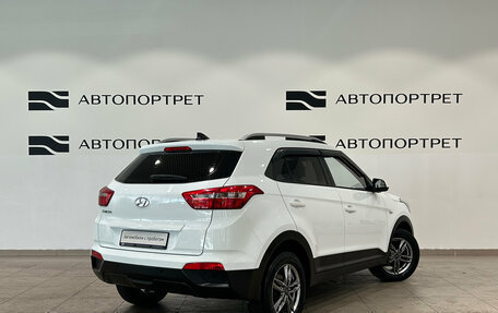 Hyundai Creta I рестайлинг, 2021 год, 1 899 000 рублей, 7 фотография