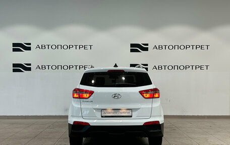 Hyundai Creta I рестайлинг, 2021 год, 1 899 000 рублей, 6 фотография