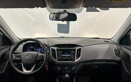 Hyundai Creta I рестайлинг, 2021 год, 1 899 000 рублей, 17 фотография