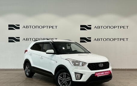 Hyundai Creta I рестайлинг, 2021 год, 1 899 000 рублей, 9 фотография