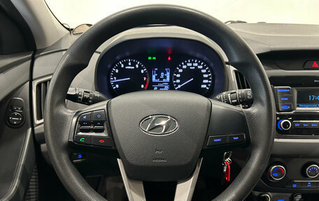 Hyundai Creta I рестайлинг, 2021 год, 1 899 000 рублей, 20 фотография