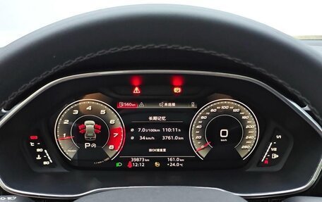 Audi Q3, 2023 год, 2 360 100 рублей, 17 фотография