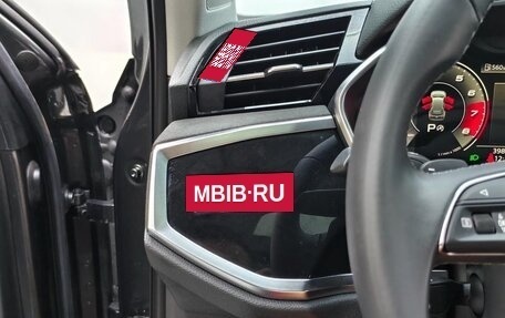 Audi Q3, 2023 год, 2 360 100 рублей, 13 фотография