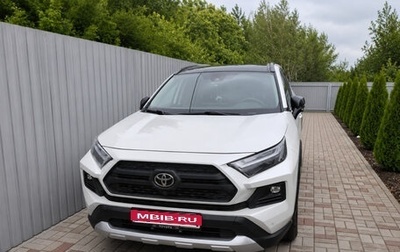Toyota RAV4, 2025 год, 4 100 000 рублей, 1 фотография