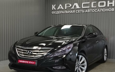 Hyundai Sonata VI, 2011 год, 1 050 000 рублей, 1 фотография