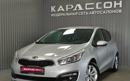 KIA cee'd III, 2016 год, 1 270 000 рублей, 1 фотография
