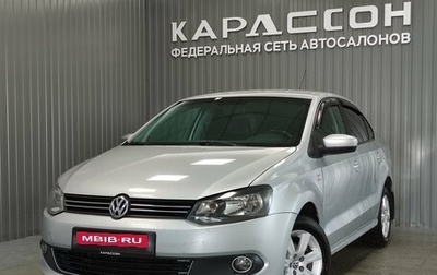 Volkswagen Polo VI (EU Market), 2012 год, 615 000 рублей, 1 фотография